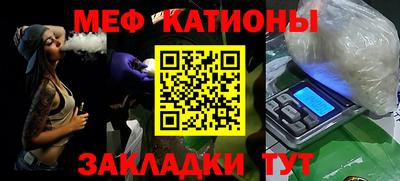 экстази Заводоуковск