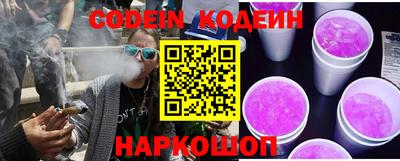MDMA Жуковский