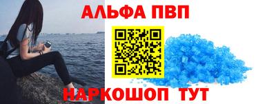 MDMA Жуковский