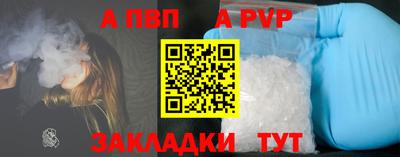 экстази Заводоуковск