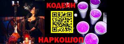 твердый Заволжье