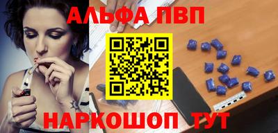 твердый Заволжье