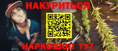 твердый Заволжье