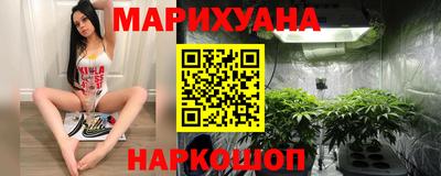 MDMA Жуковский