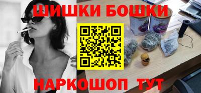 MDMA Жуковский