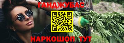 стаф Изобильный