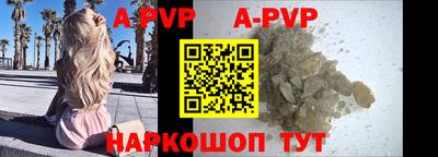 хмурый Ипатово
