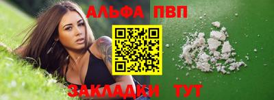 экстази Заводоуковск