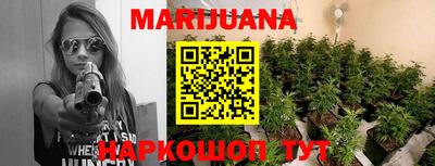 MDMA Жуковский