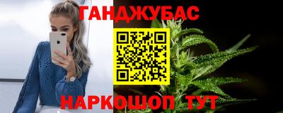 экстази Заводоуковск