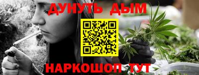 твердый Заволжье