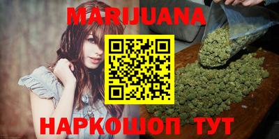 экстази Заводоуковск