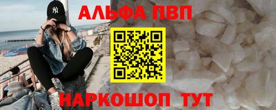 экстази Заводоуковск