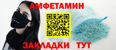 твердый Заволжье