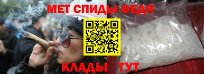 твердый Заволжье