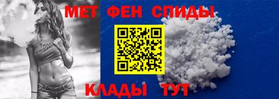 экстази Заводоуковск