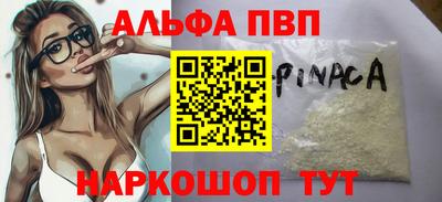 экстази Заводоуковск