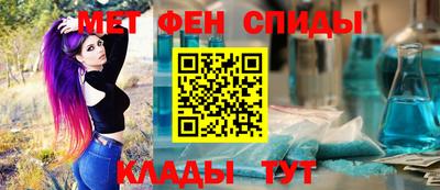 твердый Заволжье