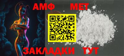 экстази Заводоуковск