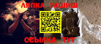 MDMA Жуковский