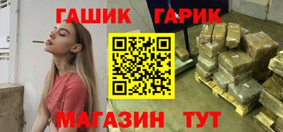 меф VHQ Ирбит