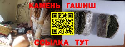 экстази Заводоуковск