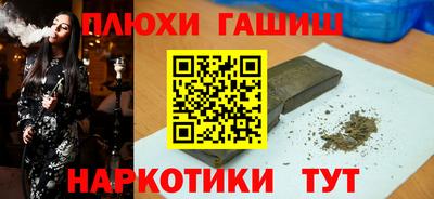 MDMA Жуковский