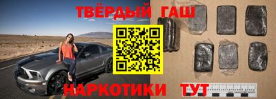 MDMA Жуковский