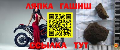 хмурый Ипатово