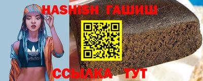 MDMA Жуковский