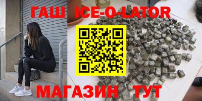 MDMA Жуковский