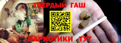 MDMA Жуковский