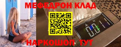 твердый Заволжье