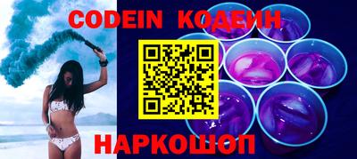 MDMA Жуковский